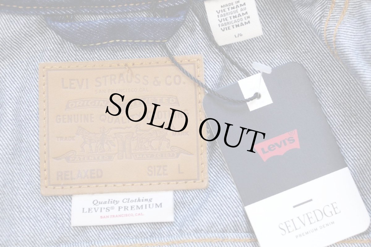 画像4: 新品★LEVI'S PREMIUM リーバイス TYPE I TRUCKER デニムジャケット L★1st (4)