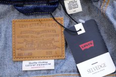 画像4: 新品★LEVI'S PREMIUM リーバイス TYPE I TRUCKER デニムジャケット L★1st (4)