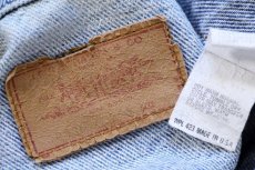 画像4: 80s USA製 Levi'sリーバイス 70506 ダメージ デニムジャケット 4ポケット 44 (4)