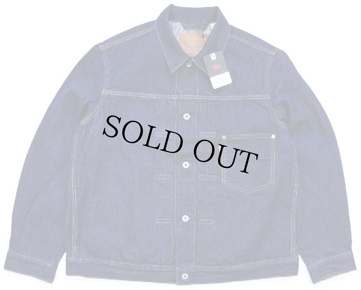 画像1: 新品★LEVI'S PREMIUM リーバイス TYPE I TRUCKER デニムジャケット L★1st (1)