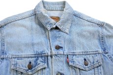 画像3: 80s USA製 Levi'sリーバイス 70506 カットオフ デニムジャケット 4ポケット ボロ 44R (3)