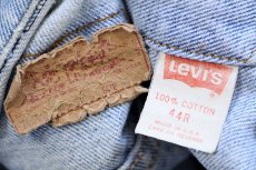 画像4: 80s USA製 Levi'sリーバイス 70506 カットオフ デニムジャケット 4ポケット ボロ 44R (4)