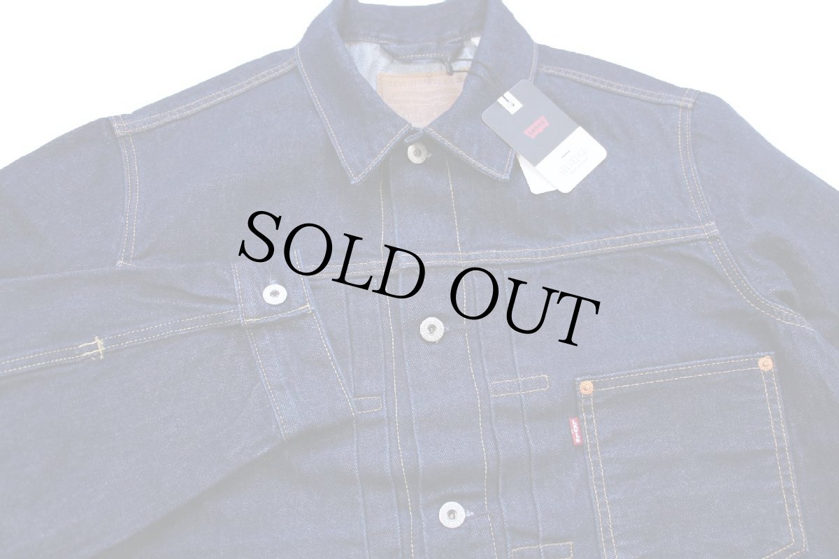 画像3: 新品★LEVI'S PREMIUM リーバイス TYPE I TRUCKER デニムジャケット L★1st (3)