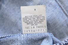 画像5: 80s USA製 Levi'sリーバイス 70506 カットオフ デニムジャケット 4ポケット ボロ 44R (5)