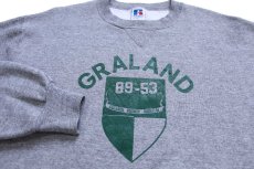 画像3: 90s USA製 RUSSELLラッセル GRALAND 前V スウェット 杢グレー L (3)