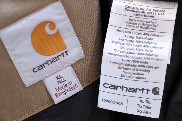 carharttカーハート QUICK DUCK JEFFERSON VEST キルティングライナー