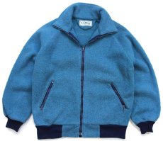 画像1: 80s L.L.Bean フリースジャケット 青緑×紺 (1)