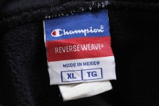 画像4: 00s Championチャンピオン 無地 目無し リバースウィーブ スウェットパーカー 黒 XL★フーディー ブランク ブックストア (4)