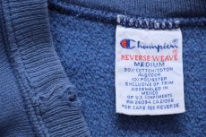 画像4: 90s メキシコ製 Championチャンピオン ワンポイント リバースウィーブ スウェット 薄紺 M (4)