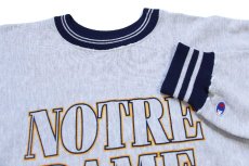 画像3: 90s USA製 Championチャンピオン NOTRE DAME FIGHTIN' IRISH マスコット リブライン リバースウィーブ スウェット 杢グレー×紺 L (3)