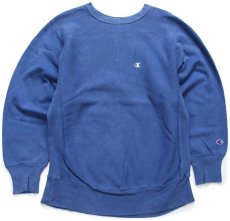 画像1: 90s メキシコ製 Championチャンピオン ワンポイント リバースウィーブ スウェット 薄紺 M (1)