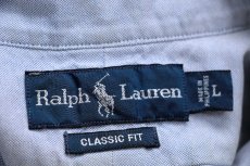 画像5: 00s ラルフローレン CLASSIC FIT ワンポイント ボタンダウン オックスフォード コットンシャツ サックス L★12 (5)