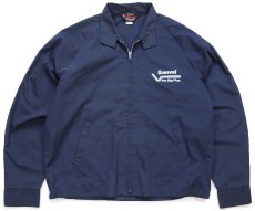 画像1: 80s USA製 Pla-Jac Dunbrooke Banvel the Big Plus ジャケット 濃紺 L (1)