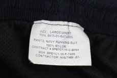 画像6: 16 米軍 U.S.NAVY RUNNING SUIT トレーニング ナイロンパンツ 紺 L/S★07 (6)