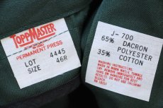 画像4: 70s TOPPMASTER BEAR ISLAND PAPER CO. パッチ付き ワークジャケット 濃緑 46R (4)