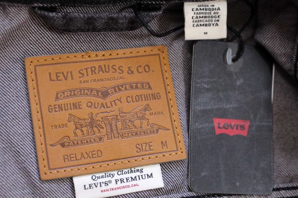 新品☆LEVI'S PREMIUM リーバイス TYPE I TRUCKER 先染め ブラック