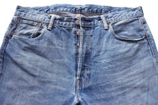 画像4: トルコ製 Levi'sリーバイス 501 USED加工 デニムパンツ W38 L32★SDP3645 ユーロ (4)