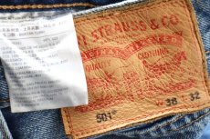 画像5: トルコ製 Levi'sリーバイス 501 USED加工 デニムパンツ W38 L32★SDP3645 ユーロ (5)