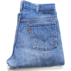 画像1: 70s フランス製 LEVI'Sリーバイス BIGE デニムパンツ ヒゲ カスタム W30★ユーロ (1)