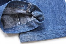 画像9: 70s フランス製 LEVI'Sリーバイス BIGE デニムパンツ ヒゲ カスタム W30★ユーロ (9)