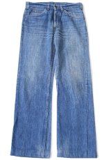 画像2: 70s フランス製 LEVI'Sリーバイス BIGE デニムパンツ ヒゲ カスタム W30★ユーロ (2)