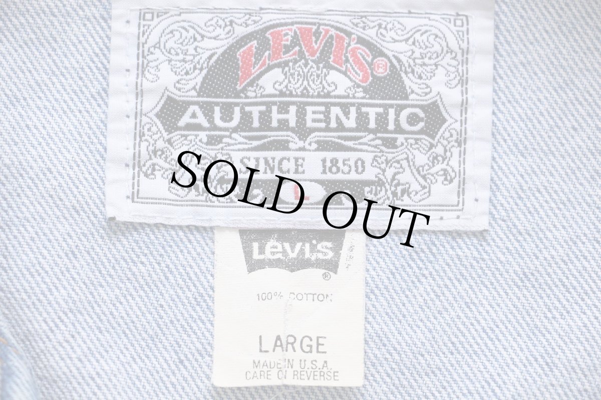 画像4: 90s USA製 Levi'sリーバイス 77598 デニムジャケット 4ポケット L (4)
