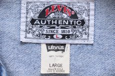 画像4: 90s USA製 Levi'sリーバイス 77598 デニムジャケット 4ポケット L (4)