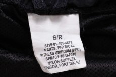 画像6: 10 米軍 U.S.ARMY PFU トレーニング ナイロンパンツ 黒 S/R★168 IPFU (6)