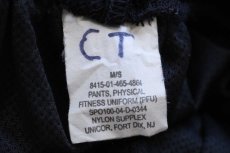 画像6: 00s 米軍 U.S.ARMY PFU トレーニング ナイロンパンツ 黒 M/S★155 IPFU (6)