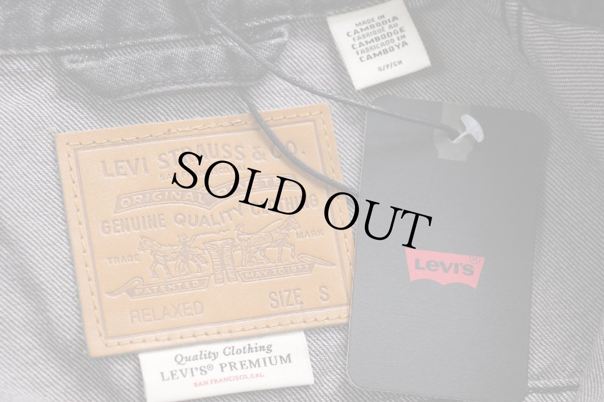 画像4: 新品★LEVI'S PREMIUM リーバイス TYPE I TRUCKER 先染め ブラック デニムジャケット S★1st ファースト (4)