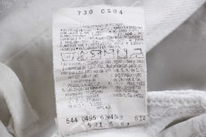 画像7: 90s USA製 Levi'sリーバイス 501 ホワイト デニムパンツ W31 L32★A10 ユーロ (7)