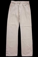 画像2: 90s USA製 Levi'sリーバイス 501 カラーデニムパンツ カーキ W29 L30★A7 (2)