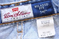 画像6: 90s メキシコ製 Levi'sリーバイス SIGNATURE 540 デニムパンツ W34 L32★SDP4465 (6)
