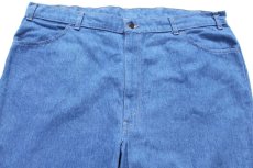 画像4: 80s USA製 Levi'sリーバイス 547 フレア デニムパンツ W44 L32★特大 (4)