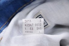 画像7: 80s USA製 Levi'sリーバイス 547 フレア デニムパンツ W44 L32★特大 (7)