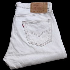画像1: 90s USA製 Levi'sリーバイス 501 カラーデニムパンツ ライトカーキ W34★A14 (1)