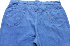 画像5: 80s USA製 Levi'sリーバイス 547 フレア デニムパンツ W44 L32★特大 (5)