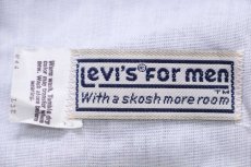 画像6: 80s USA製 Levi'sリーバイス 547 フレア デニムパンツ W44 L32★特大 (6)