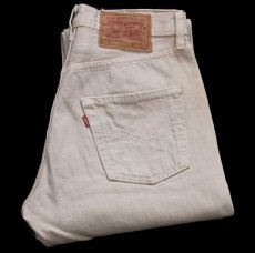 画像1: 90s USA製 Levi'sリーバイス 501 カラーデニムパンツ カーキ W29 L30★A7 (1)