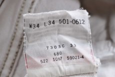 画像7: 90s USA製 Levi'sリーバイス 501 カラーデニムパンツ ライトカーキ W34★A14 (7)