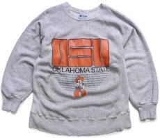 画像1: 80s USA製 Hanes OSU OKLAHOMA STATE マスコット ペンキ飛び リバースウィーブ スウェット 杢グレー L (1)