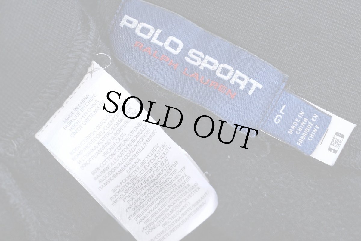 画像6: POLO SPORT ポロ スポーツ ラルフローレン ロゴ 星条旗 スウェットパンツ 黒 L (6)
