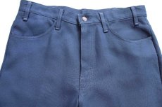 画像4: 80s USA製 Levi'sリーバイス 517 ポリエステルパンツ ブルーグレー W36 L30★スタプレ ブーツカット (4)