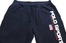 画像4: POLO SPORT ポロ スポーツ ラルフローレン ロゴ 星条旗 スウェットパンツ 黒 L (4)