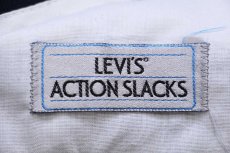 画像6: 80s LEVI'Sリーバイス ACTION SLACKS スラックス ポリエステルパンツ 濃紺 W37★スタプレ (6)