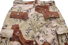 画像5: デッドストック★90s 米軍 U.S.ARMY チョコチップ デザートカモ BDU カーゴパンツ S-S★A (5)