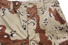 画像8: デッドストック★90s 米軍 U.S.ARMY チョコチップ デザートカモ BDU カーゴパンツ S-S★C (8)