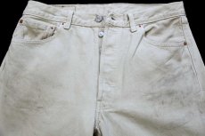画像4: 90s USA製 Levi'sリーバイス 501 カラーデニムパンツ ベージュ W34 L36★A6 (4)