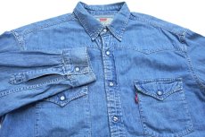 画像3: 90s ポルトガル製 Levi'sリーバイス デニム ウエスタンシャツ L★ユーロ (3)