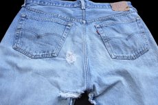 画像5: 80s USA製 Levi'sリーバイス 501 ダメージ デニムパンツ W36 (5)